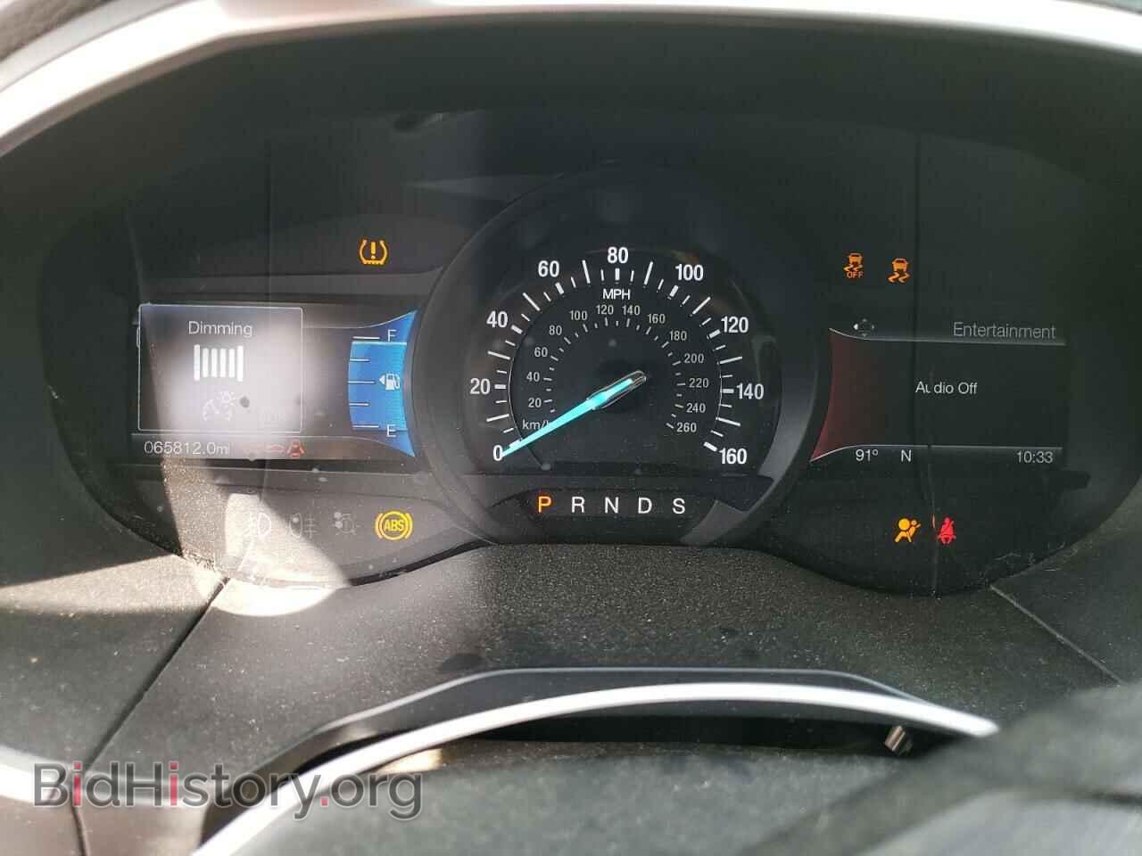 2016 FORD EDGE - VIN: 2FMPK4J85GBC61973 - Photo 9