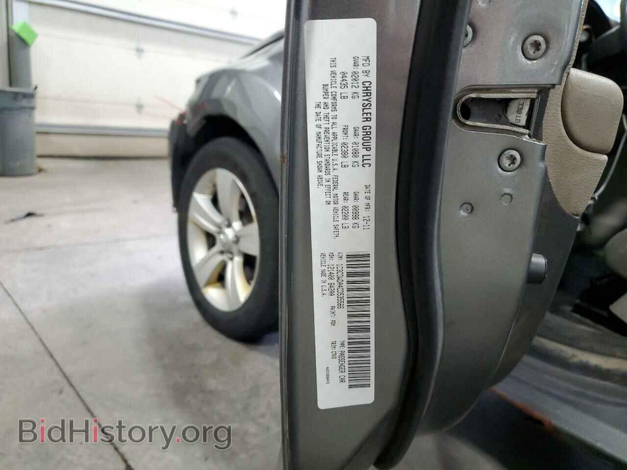 2012 DODGE CALIBER - VIN: 1C3CDWDA4CD535566 - Photo 12