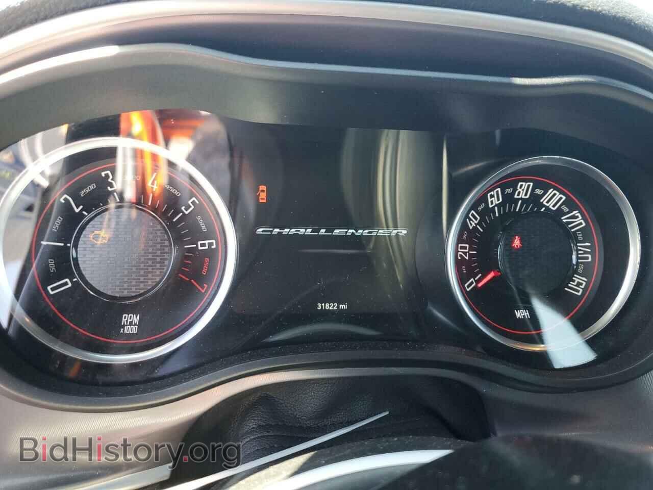 2022 DODGE CHALLENGER - VIN: 2C3CDZAGXNH261130 - Photo 9