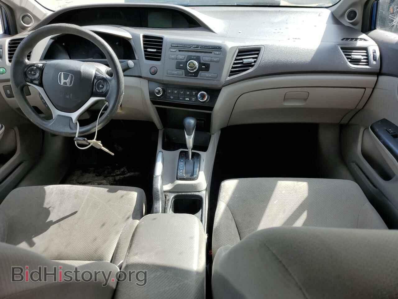 2012 HONDA CIVIC - VIN: 19XFB2F87CE045414 - Фото 8
