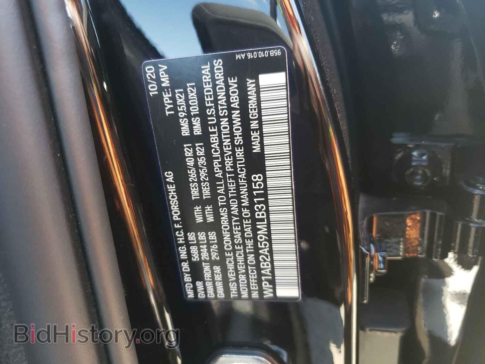 2021 PORSCHE MACAN - VIN: WP1AB2A59MLB31158 - Фото 10
