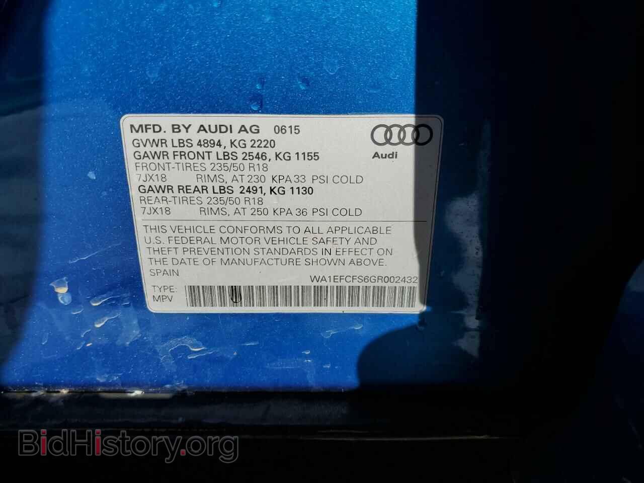 2016 AUDI Q3 - VIN: WA1EFCFS6GR002432 - Фото 13