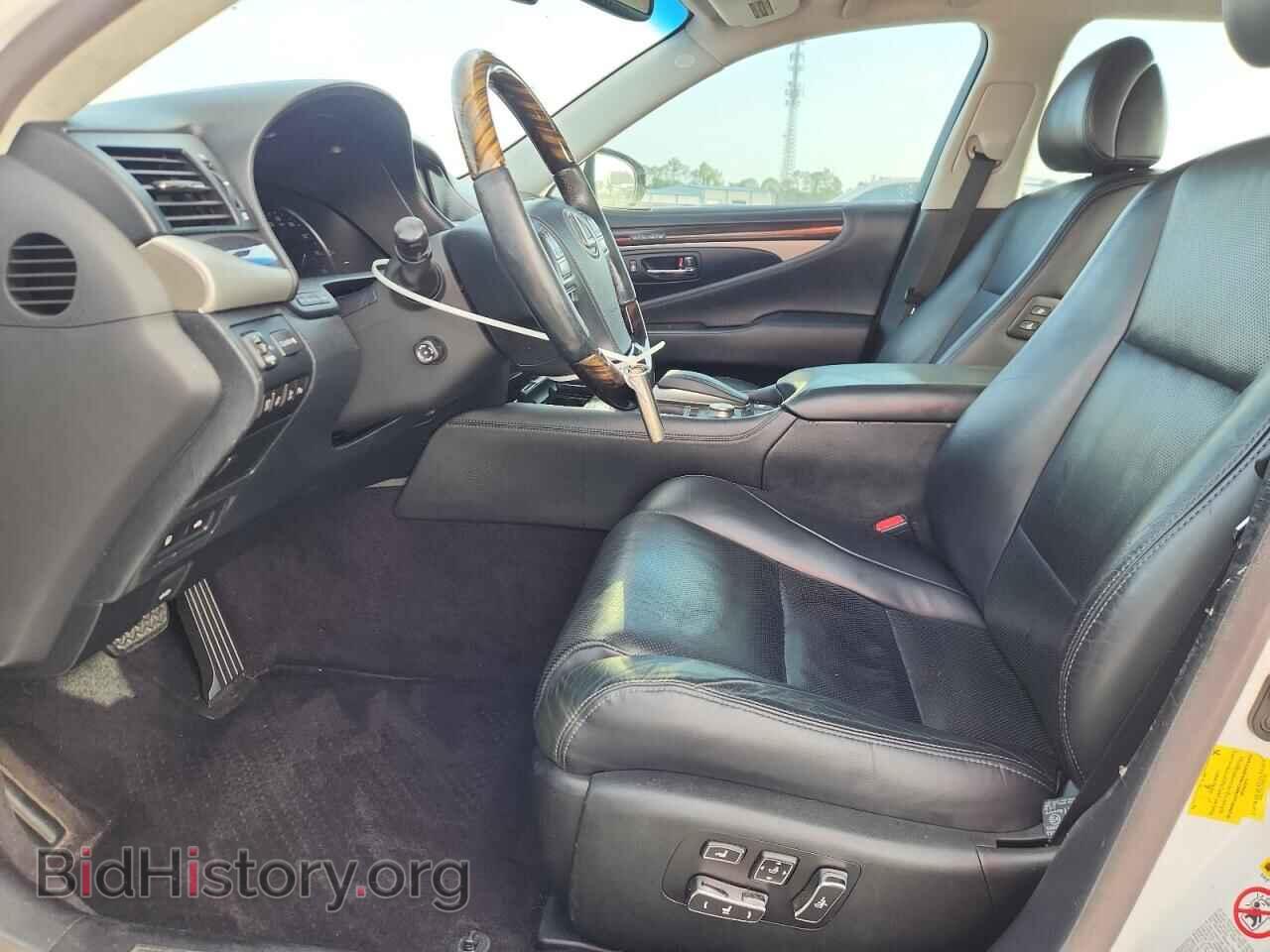 2013 LEXUS LS460 - VIN: JTHGL5EF6D5047945 - Photo 7
