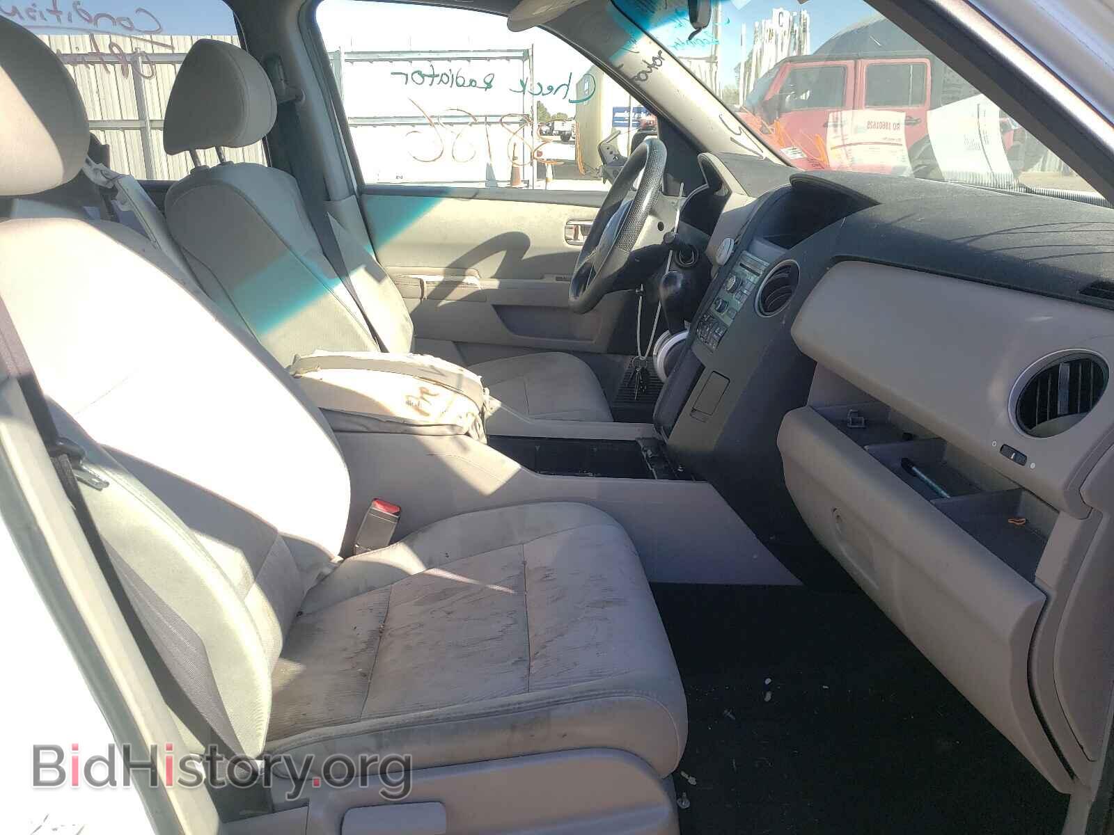 2011 HONDA PILOT - VIN: 5FNYF3H4XBB025213 - Photo 5