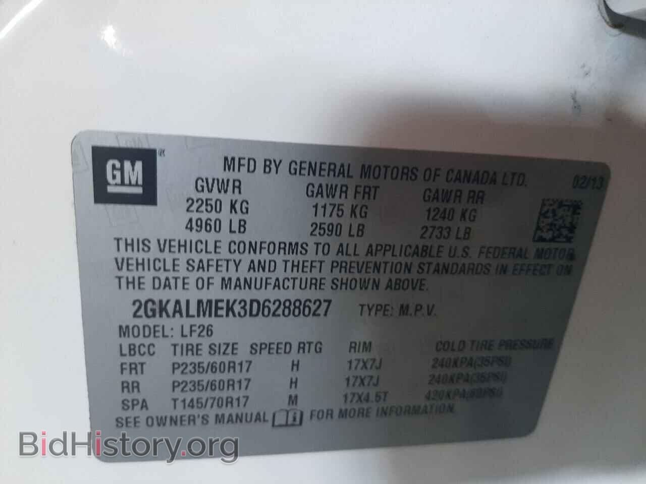 2013 GMC TERRAIN - VIN: 2GKALMEK3D6288627 - Фото 10