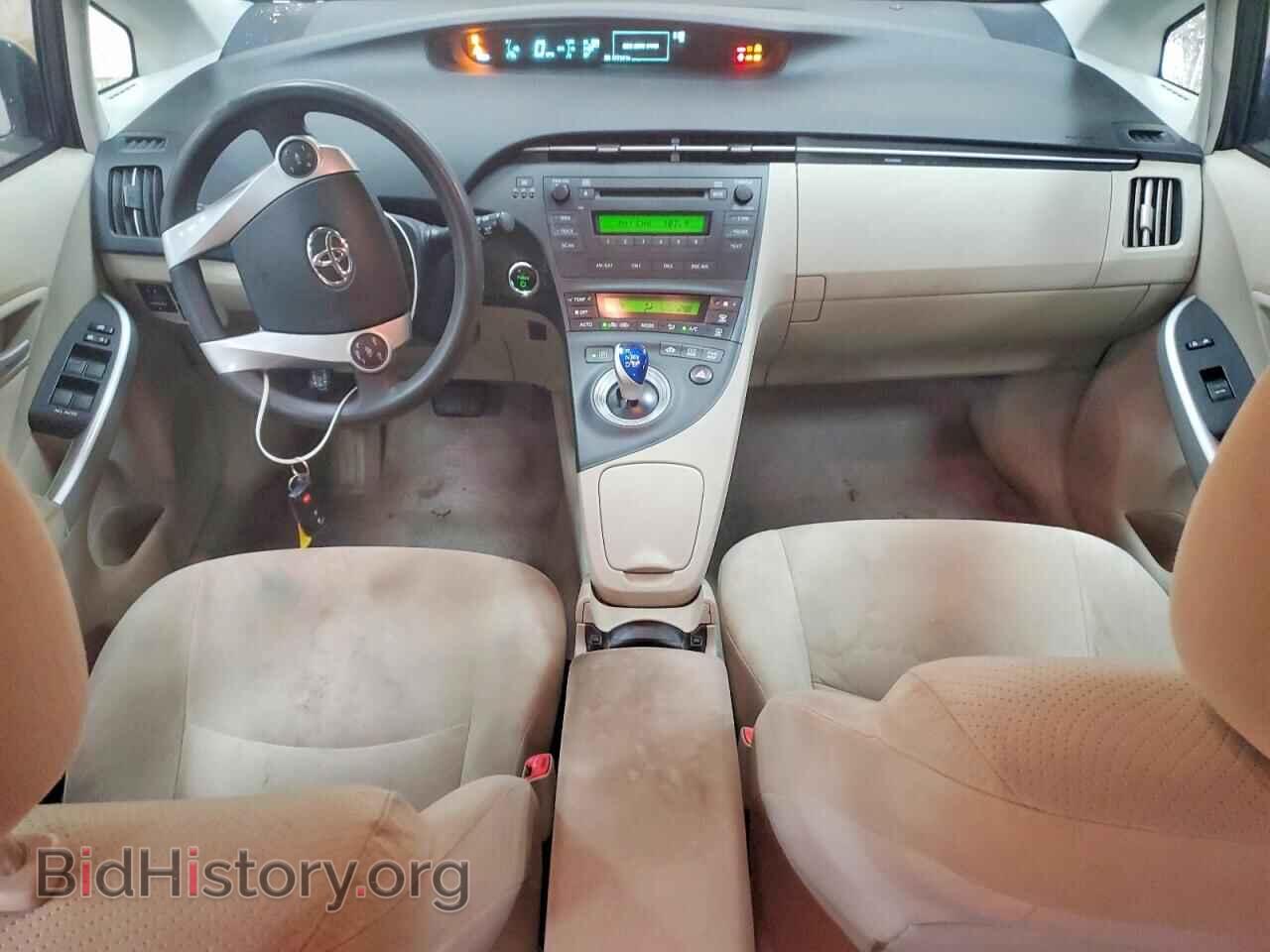 2011 TOYOTA PRIUS - VIN: JTDKN3DU8B1441672 - Фото 8