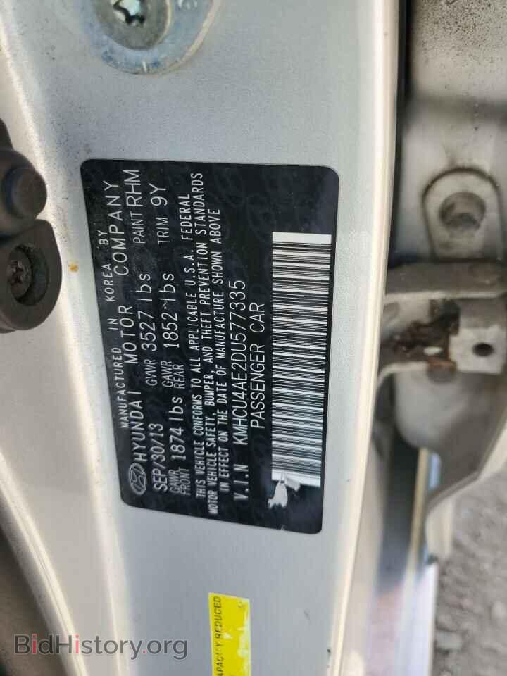 2013 HYUNDAI ACCENT - VIN: KMHCU4AE2DU577335 - Фото 12