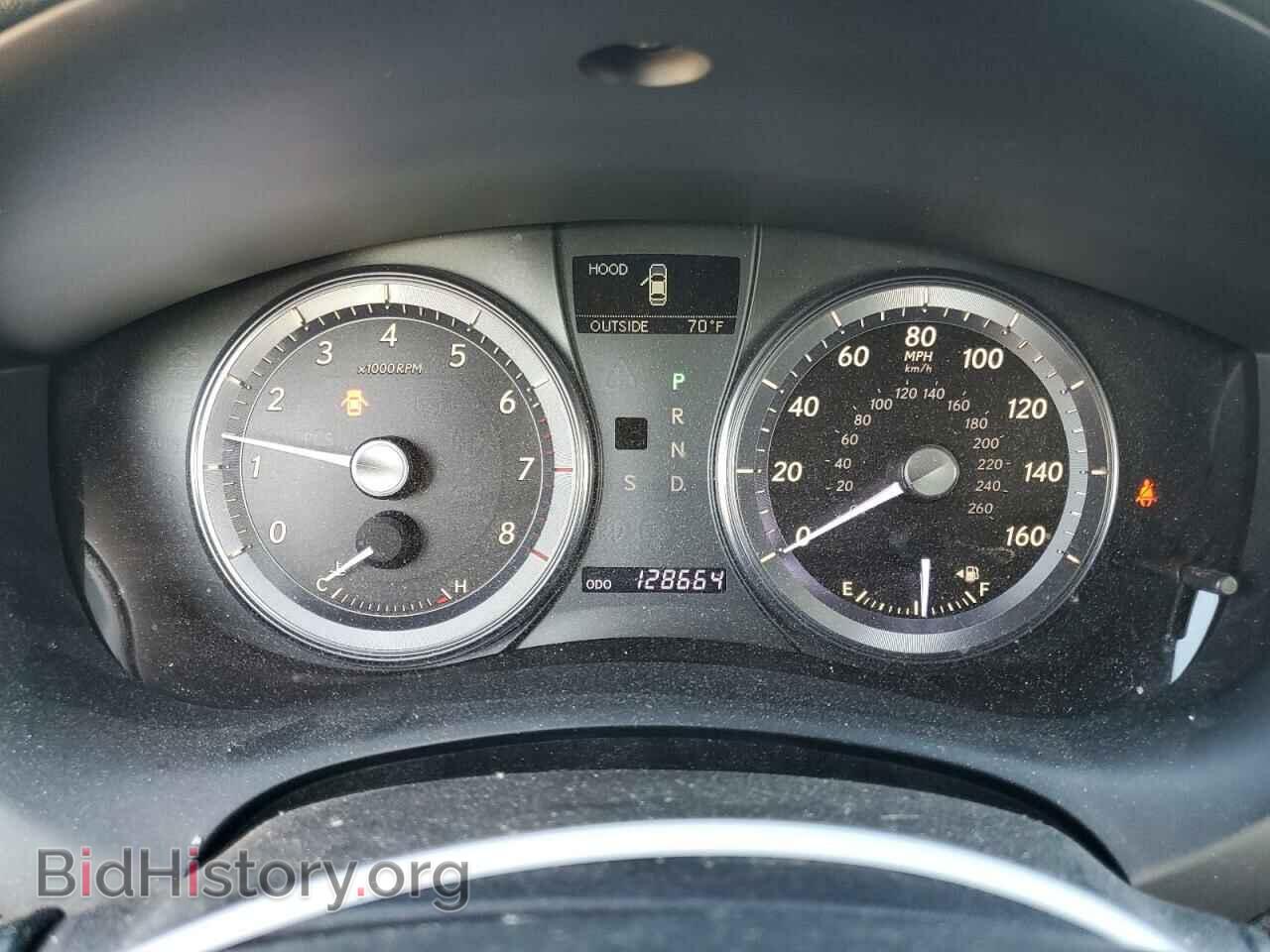 2012 LEXUS ES350 - VIN: JTHBK1EG3C2505228 - Фото 9