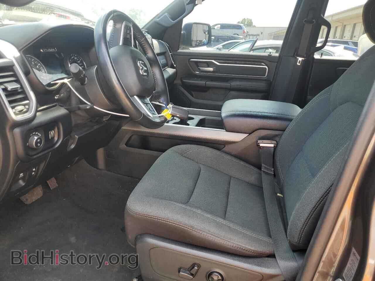 2020 RAM 1500 - VIN: 1C6SRFFT2LN341448 - Фото 7
