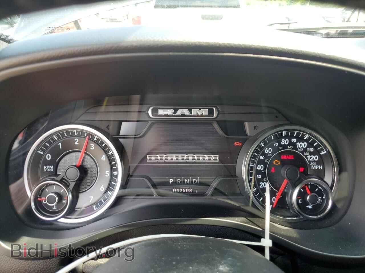 2020 RAM 1500 - VIN: 1C6SRFFT2LN341448 - Фото 9
