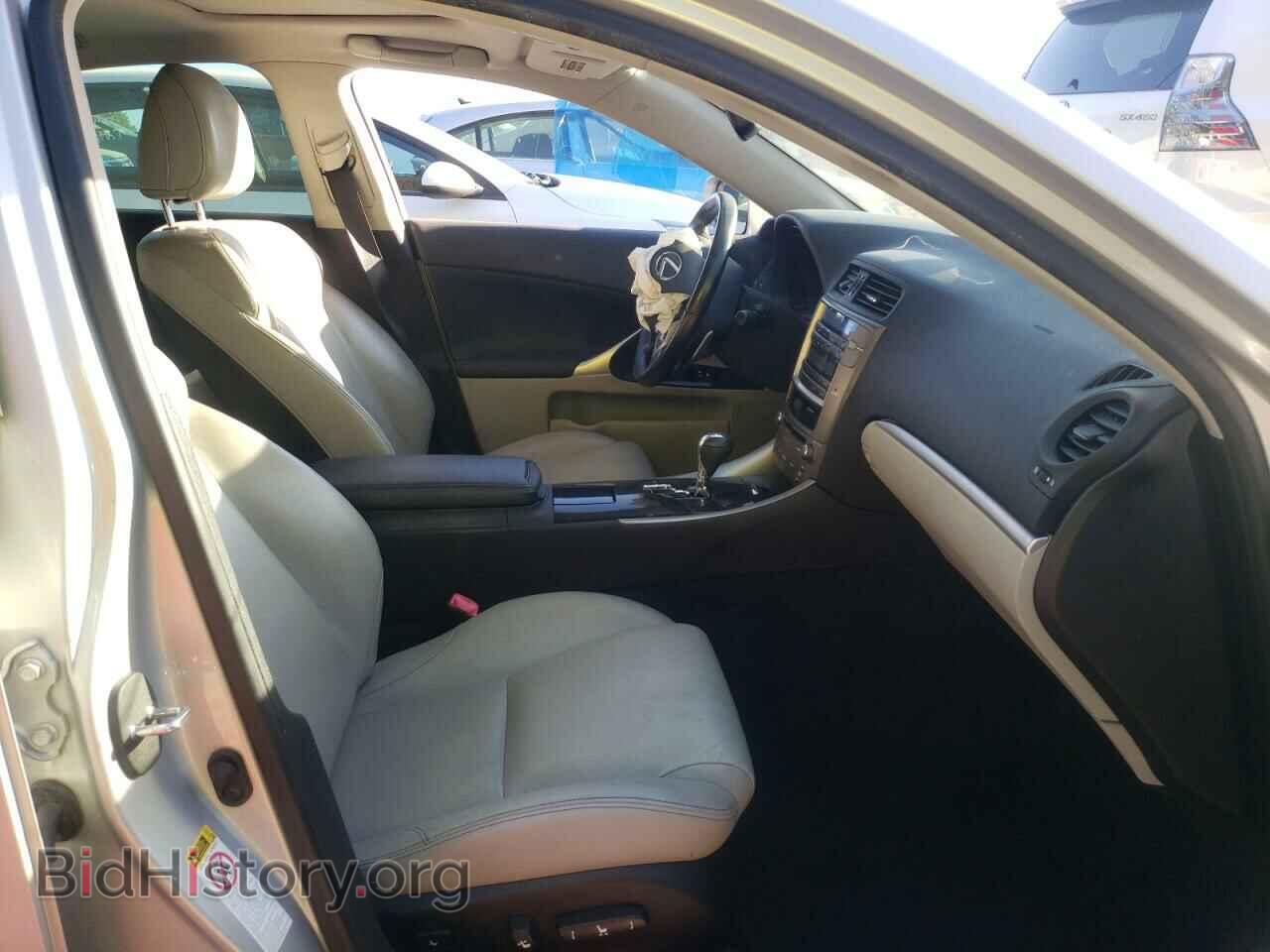 2013 LEXUS IS - VIN: JTHBF5C21D5192926 - Photo 5