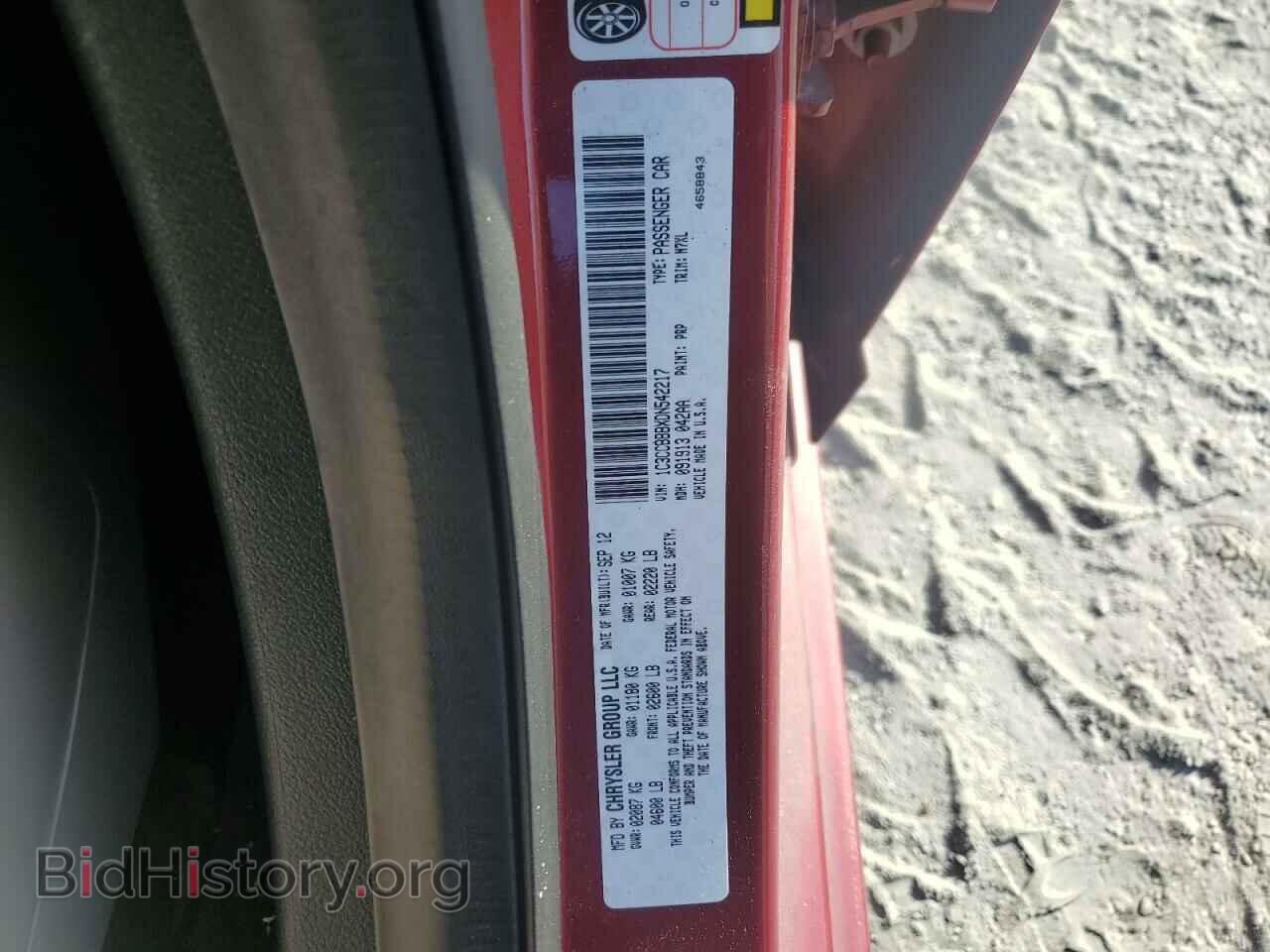 2013 CHRYSLER 200 - VIN: 1C3CCBBBXDN542217 - Фото 12
