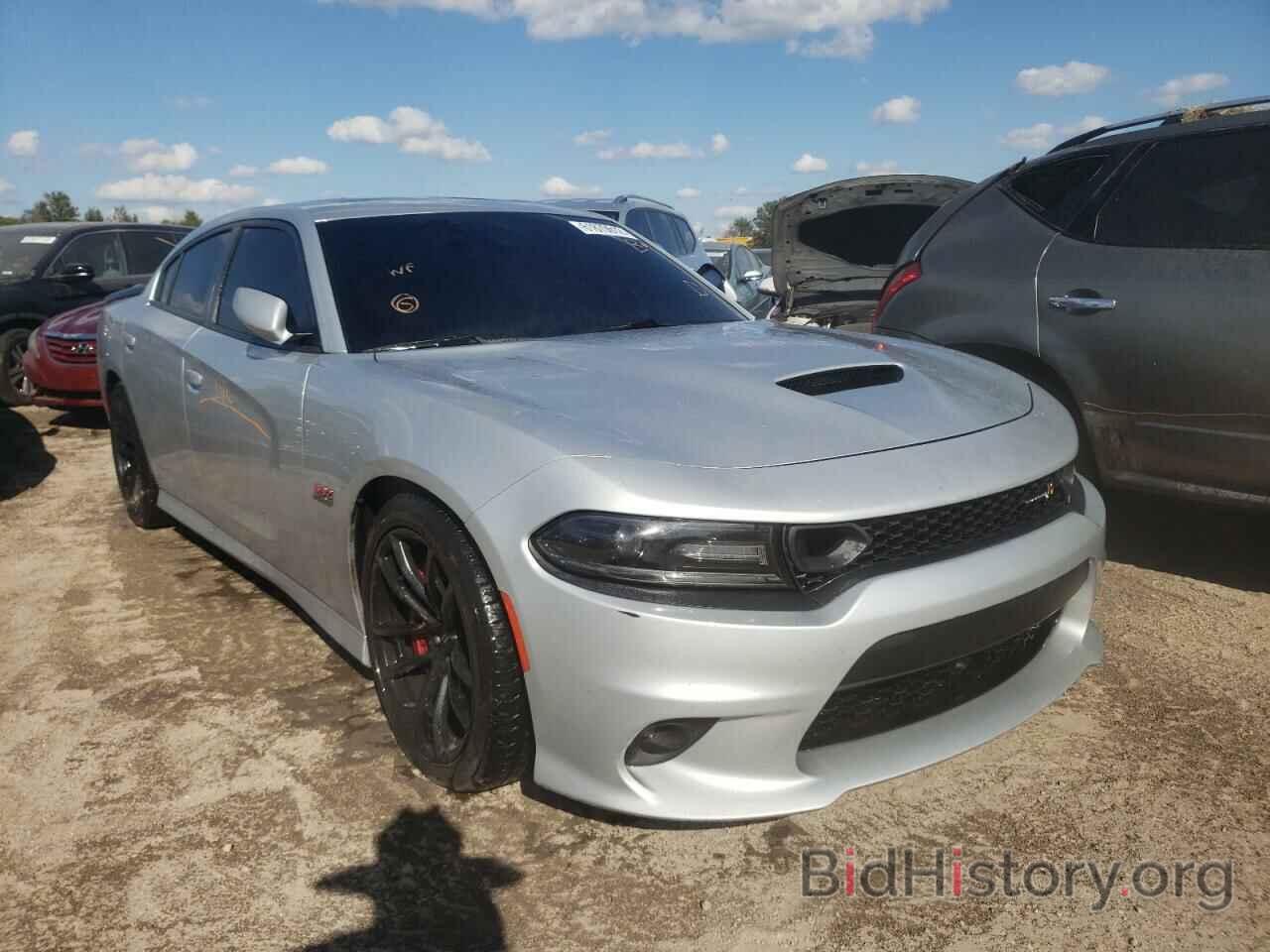 Photo 2C3CDXGJ9MH582498 - DODGE CHARGER 2021
