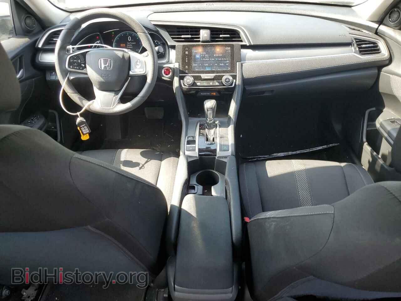 2017 HONDA CIVIC - VIN: 2HGFC2F79HH512107 - Фото 8