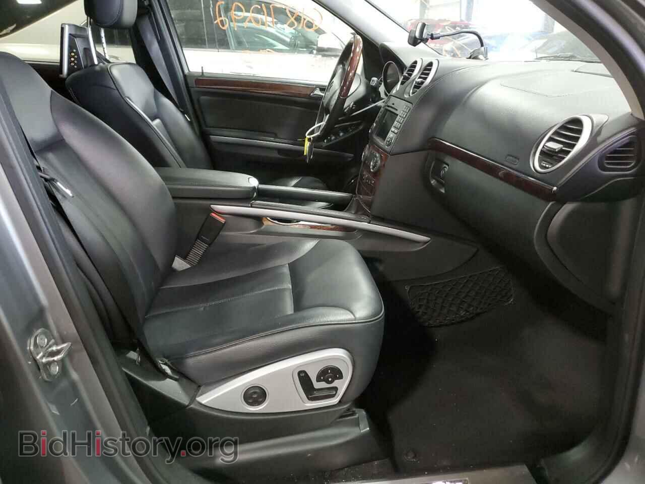 2011 MERCEDES-BENZ GL-CLASS - VIN: 4JGBF7BE1BA697647 - Фото 5