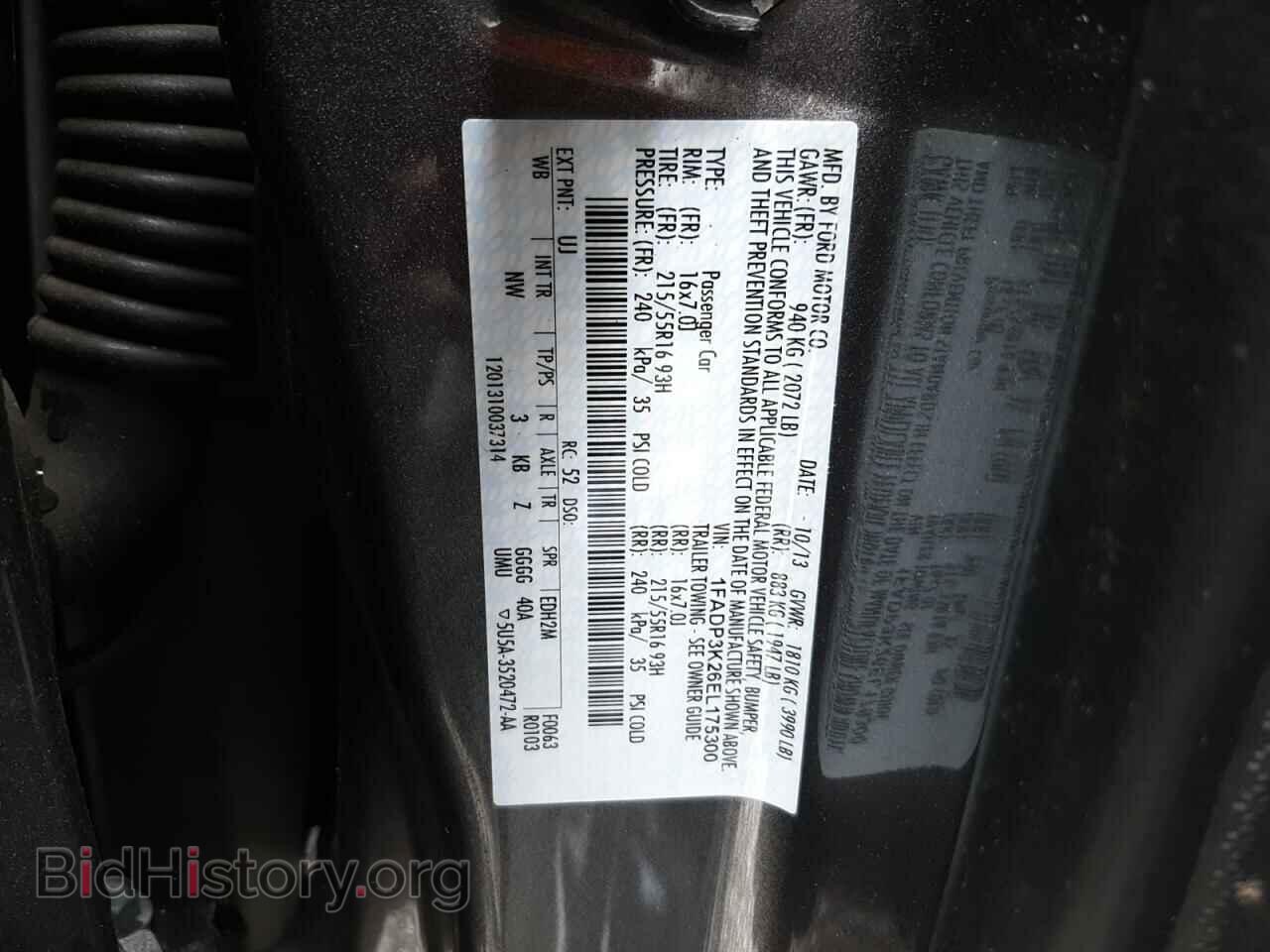 2014 FORD FOCUS - VIN: 1FADP3K26EL175300 - Фото 12