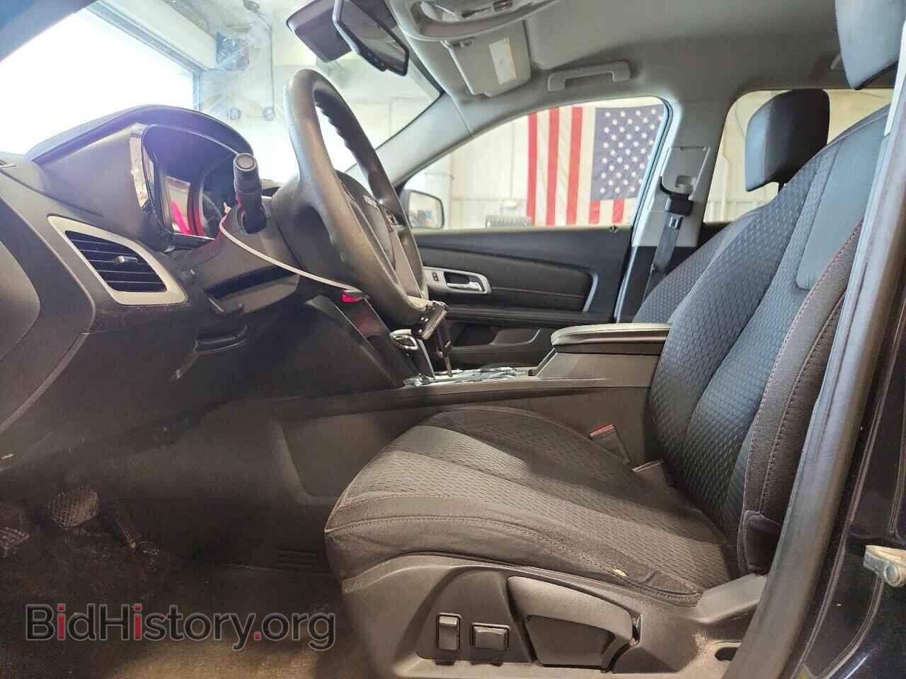 2015 GMC TERRAIN - VIN: 2GKFLVEK4F6225907 - Photo 7