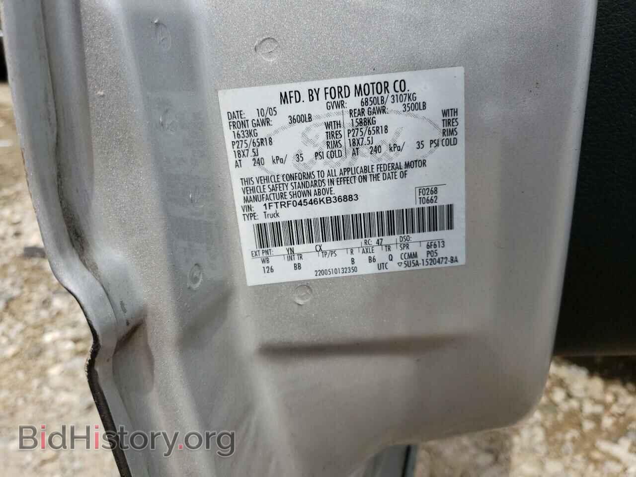 2006 FORD All Models - VIN: 1FTRF04546KB36883 - Фото 12
