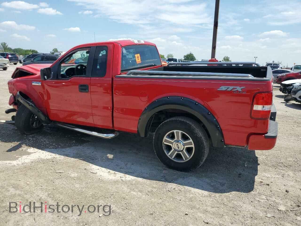 2008 FORD All Models - VIN: 1FTRF14W38KD70904 - Фото 2