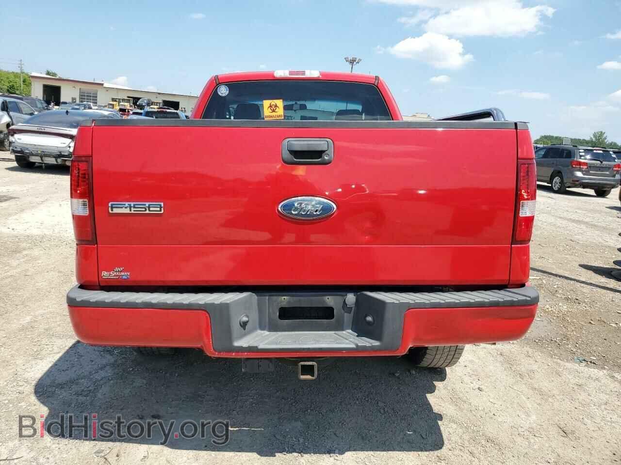 2008 FORD All Models - VIN: 1FTRF14W38KD70904 - Фото 6