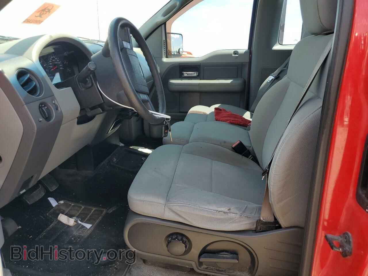2008 FORD All Models - VIN: 1FTRF14W38KD70904 - Фото 7