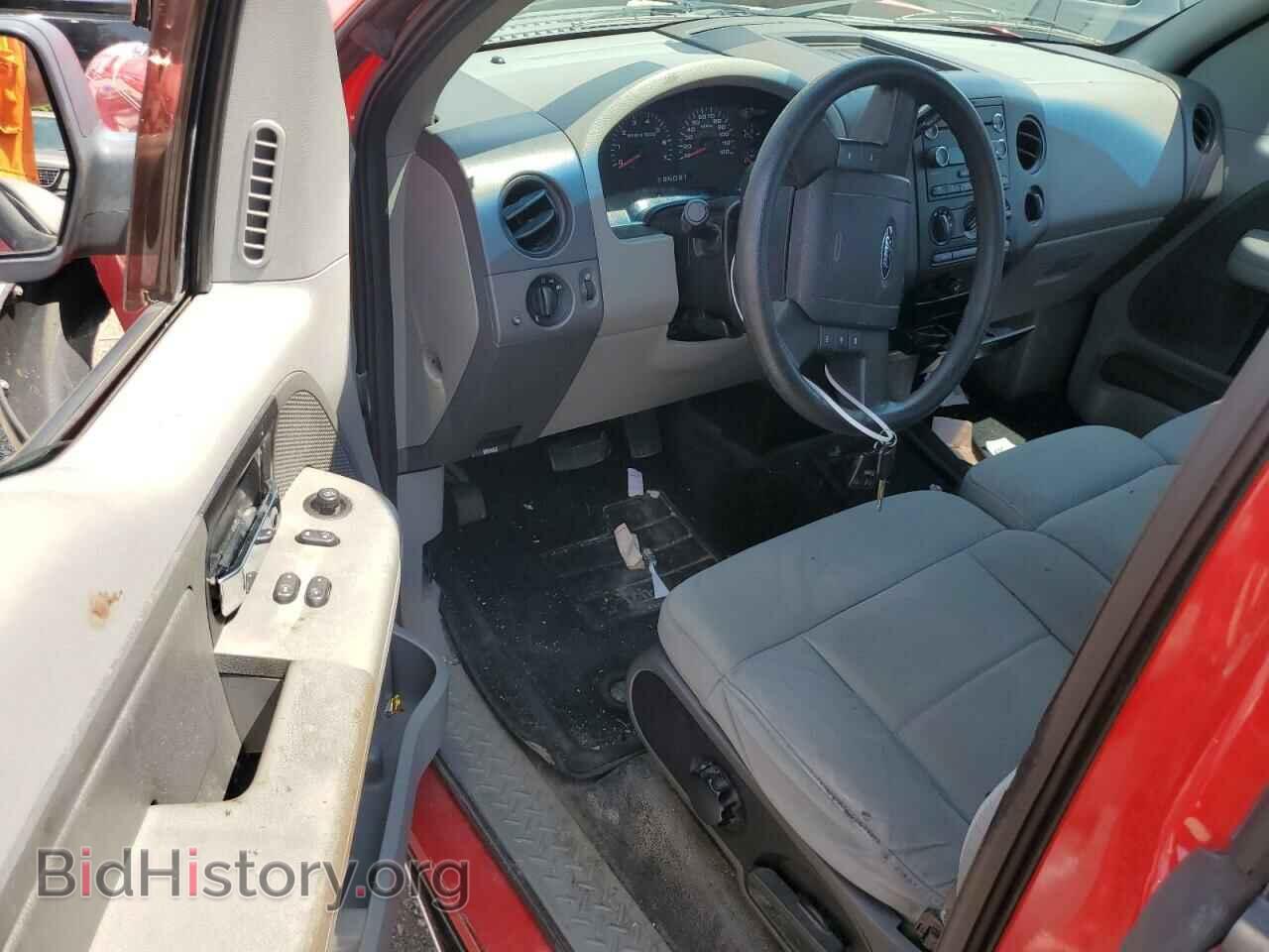 2008 FORD All Models - VIN: 1FTRF14W38KD70904 - Фото 8