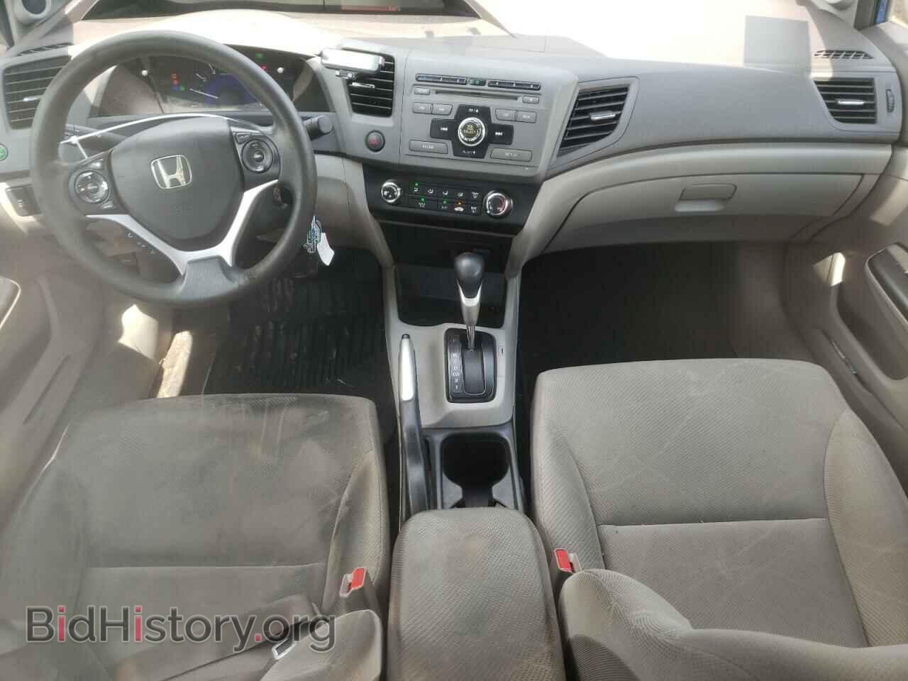 2012 HONDA CIVIC - VIN: 19XFB2F81CE002378 - Photo 8
