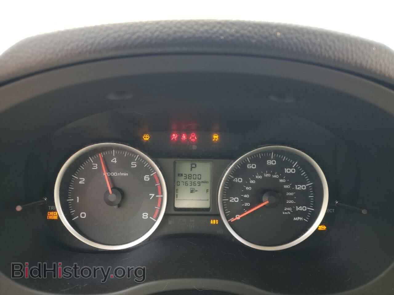 2014 SUBARU FORESTER - VIN: JF2SJAEC8EH446714 - Фото 9