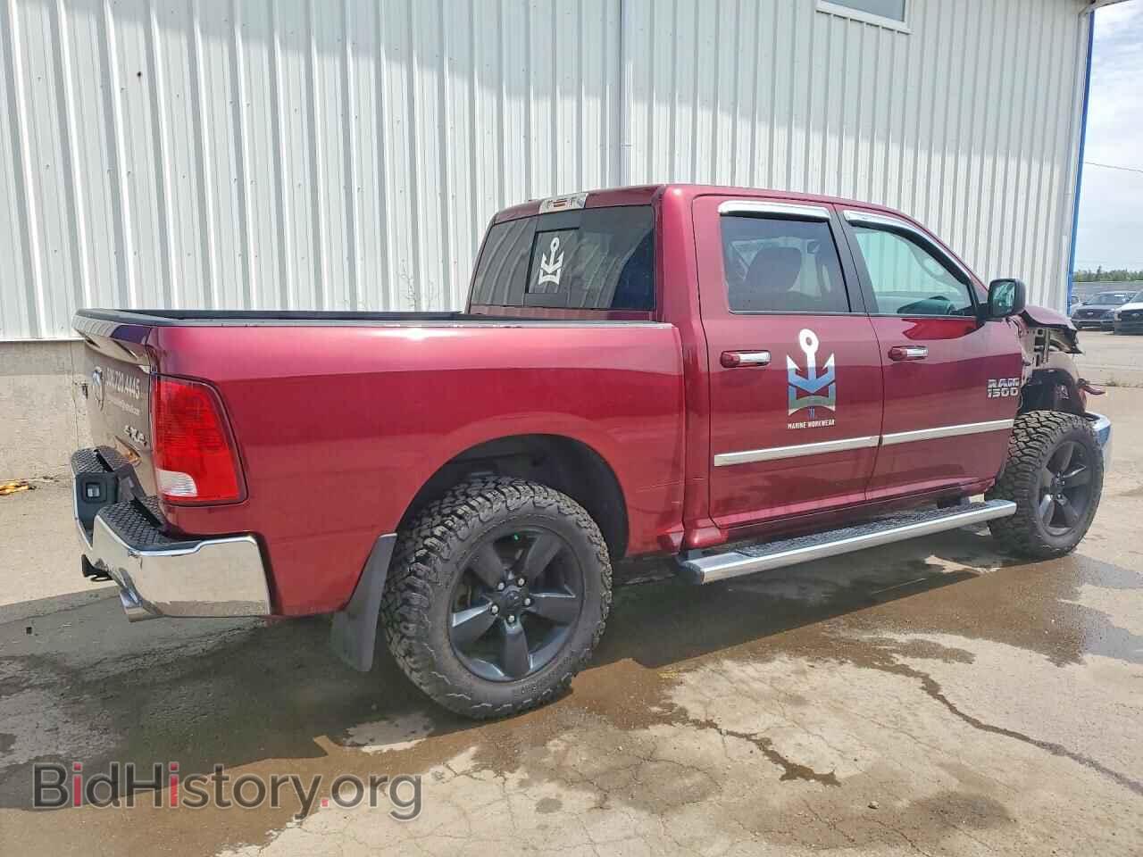 2017 RAM 1500 - VIN: 1C6RR7LT5HS571793 - Photo 3