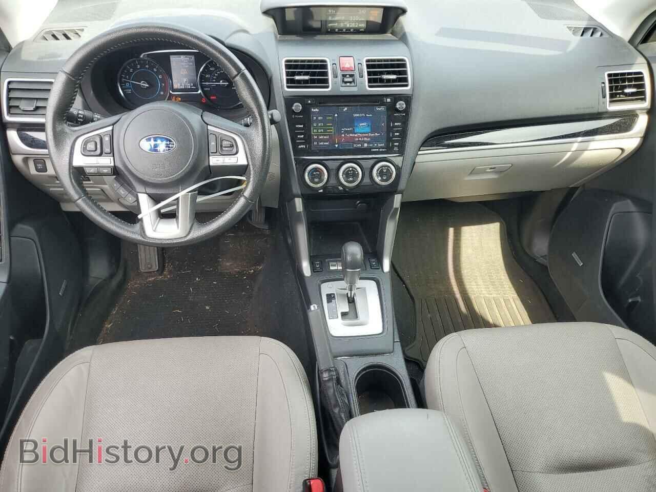 2017 SUBARU FORESTER - VIN: JF2SJARC0HH577344 - Фото 8