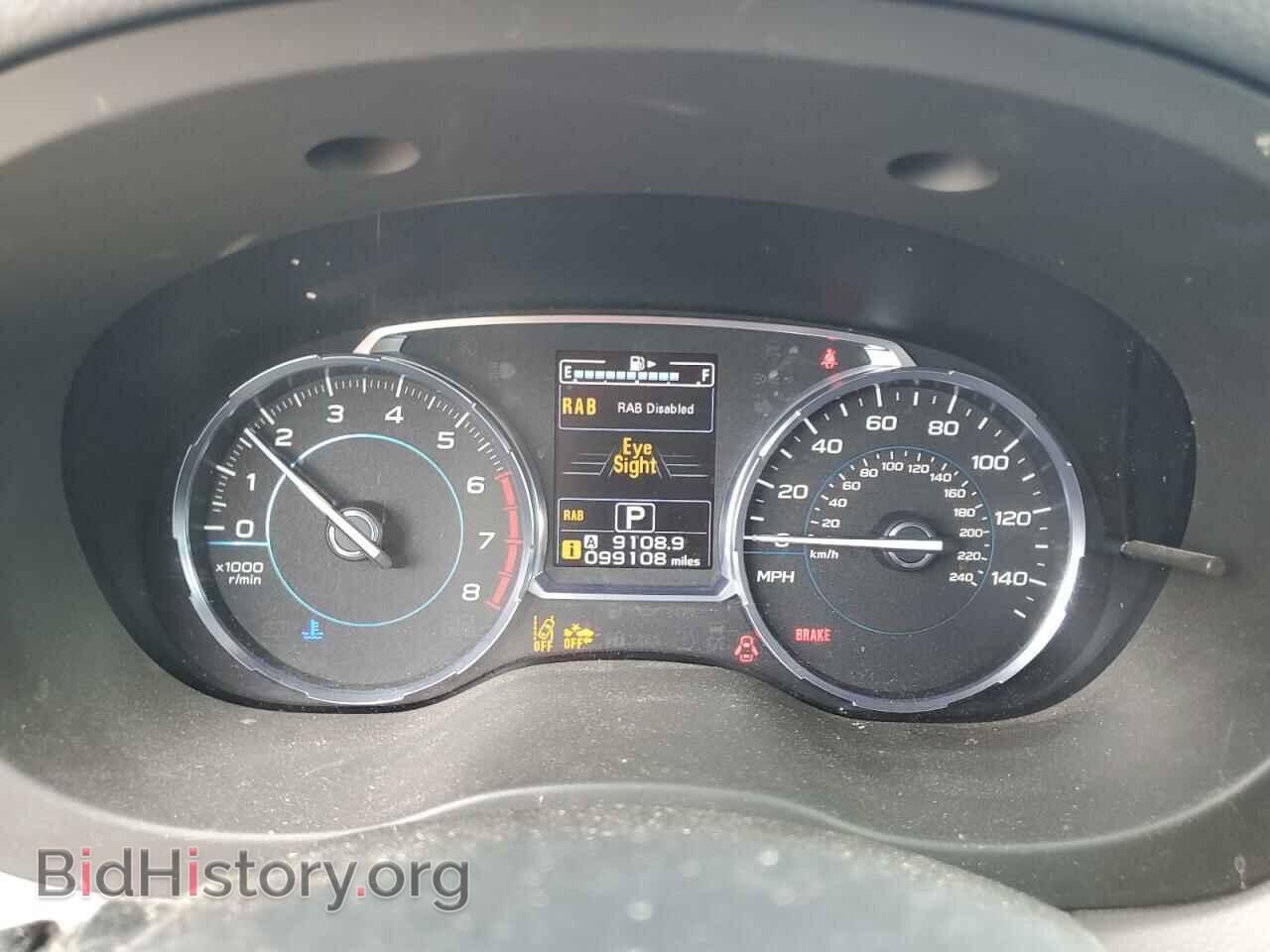 2017 SUBARU FORESTER - VIN: JF2SJARC0HH577344 - Фото 9