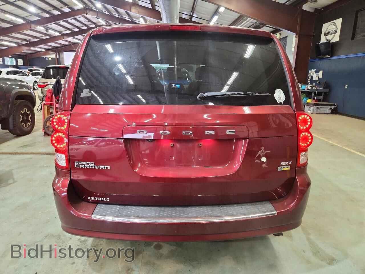 2017 DODGE CARAVAN - VIN: 2C4RDGCG5HR714558 - Photo 6