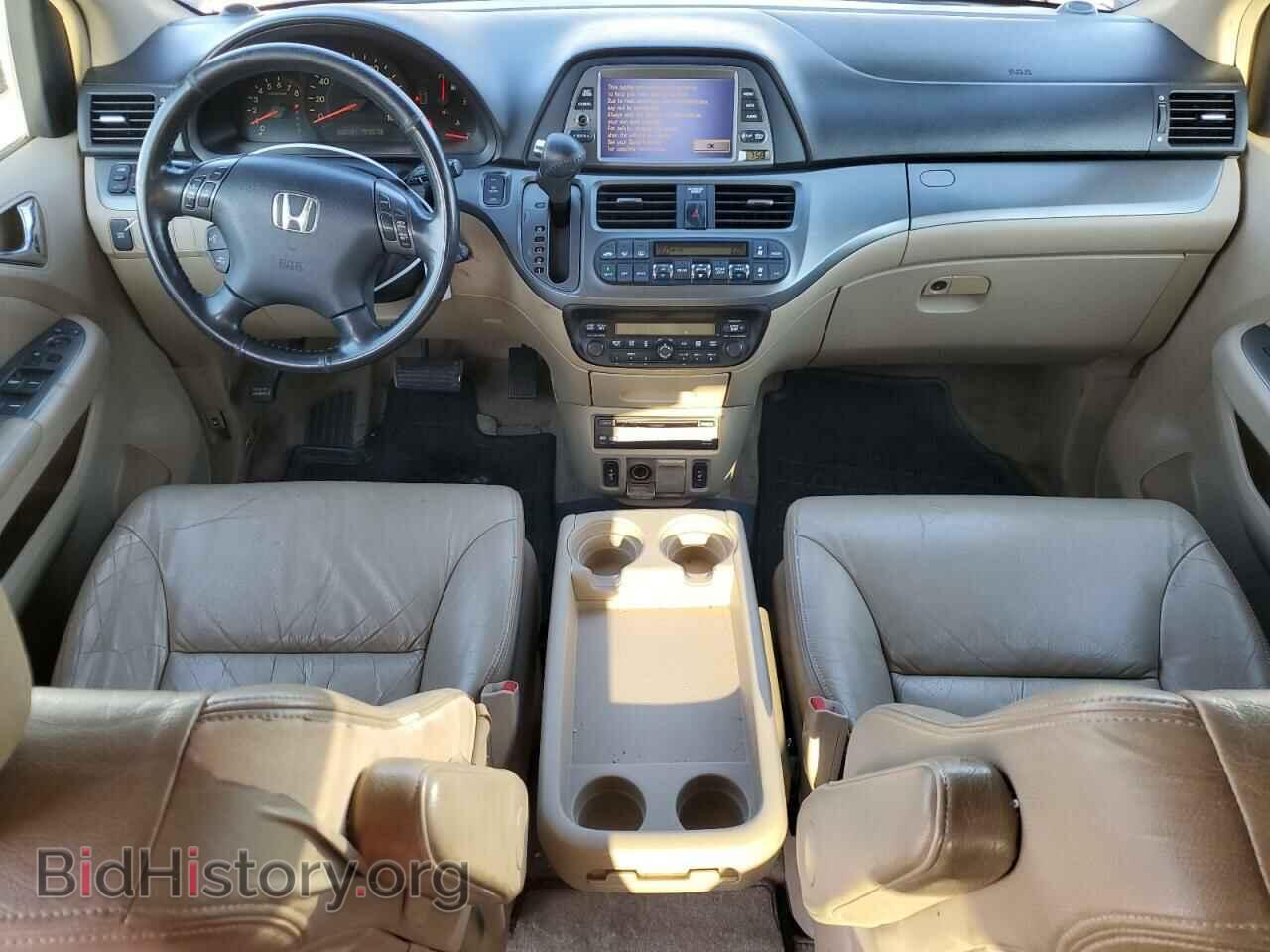 2006 HONDA All Models - VIN: 5FNRL38756B016822 - Фото 8