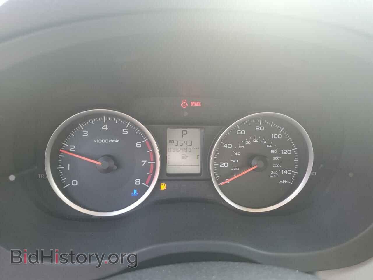 2015 SUBARU FORESTER - VIN: JF2SJADC3FH588228 - Фото 9