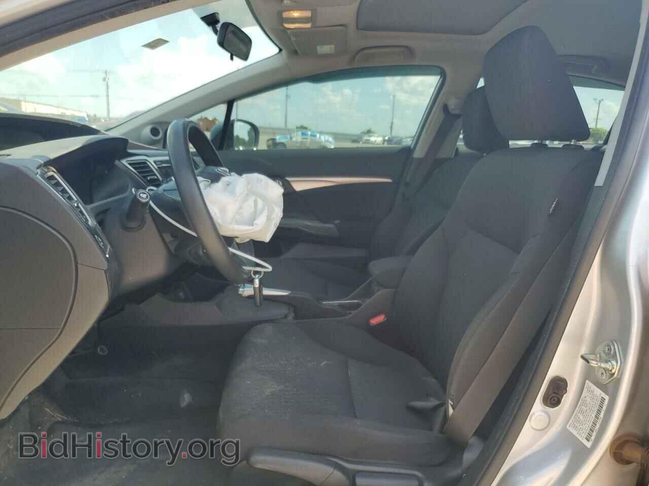 2015 HONDA CIVIC - VIN: 2HGFB2F84FH532144 - Фото 7