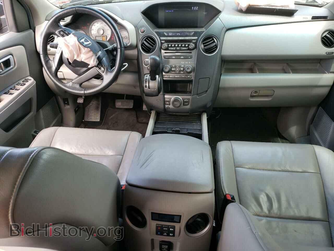 2012 HONDA PILOT - VIN: 5FNYF4H60CB033362 - Фото 8