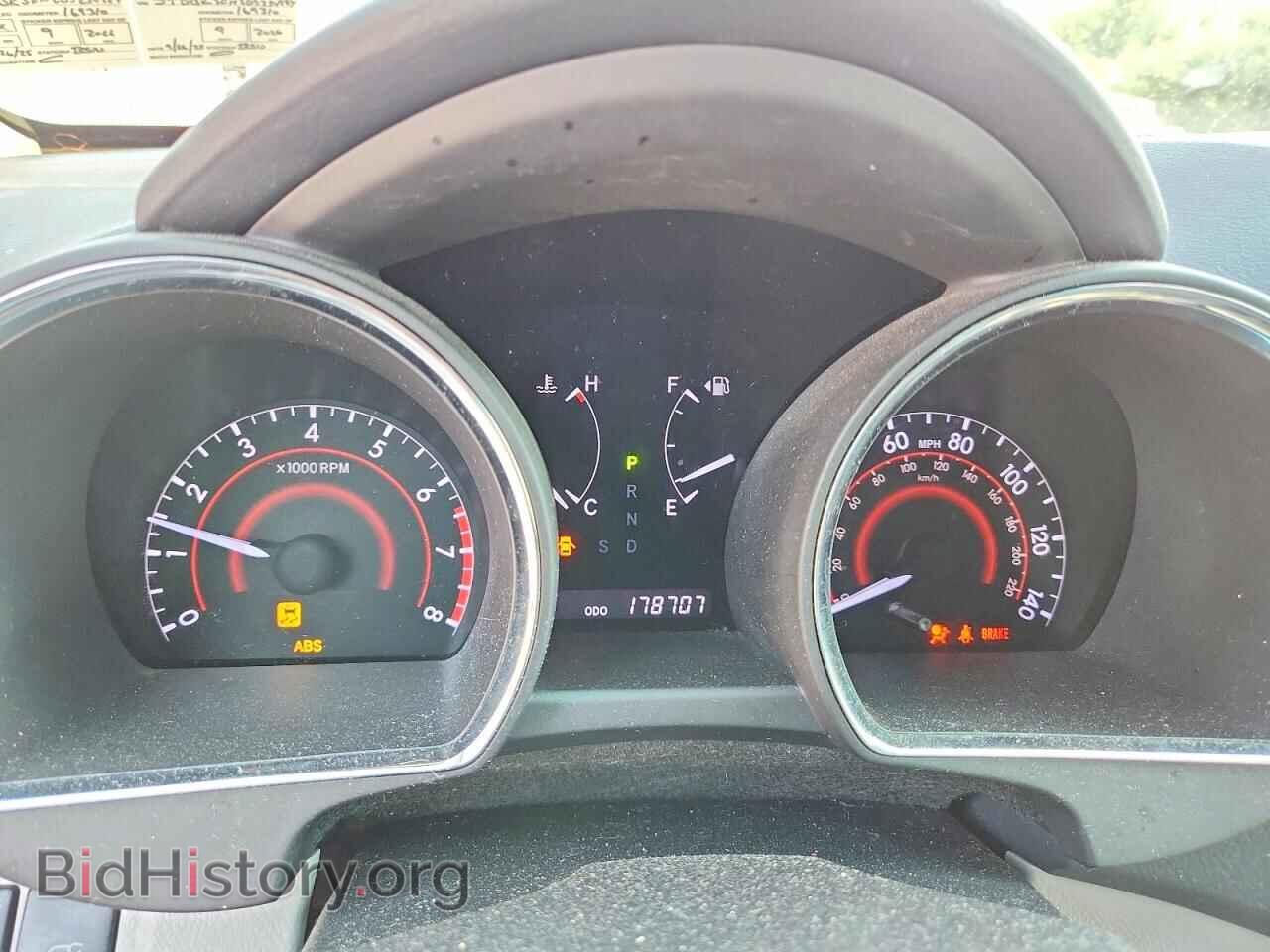 2013 TOYOTA HIGHLANDER - VIN: 5TDBK3EH8DS254884 - Photo 9