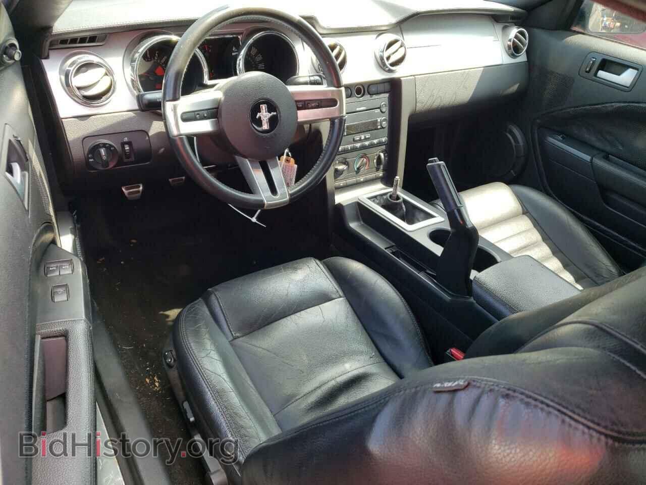 2007 FORD MUSTANG - VIN: 1ZVHT85H275311446 - Фото 8