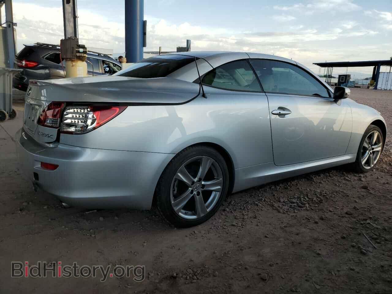 2012 LEXUS IS - VIN: JTHFF2C28C2525767 - Фото 3