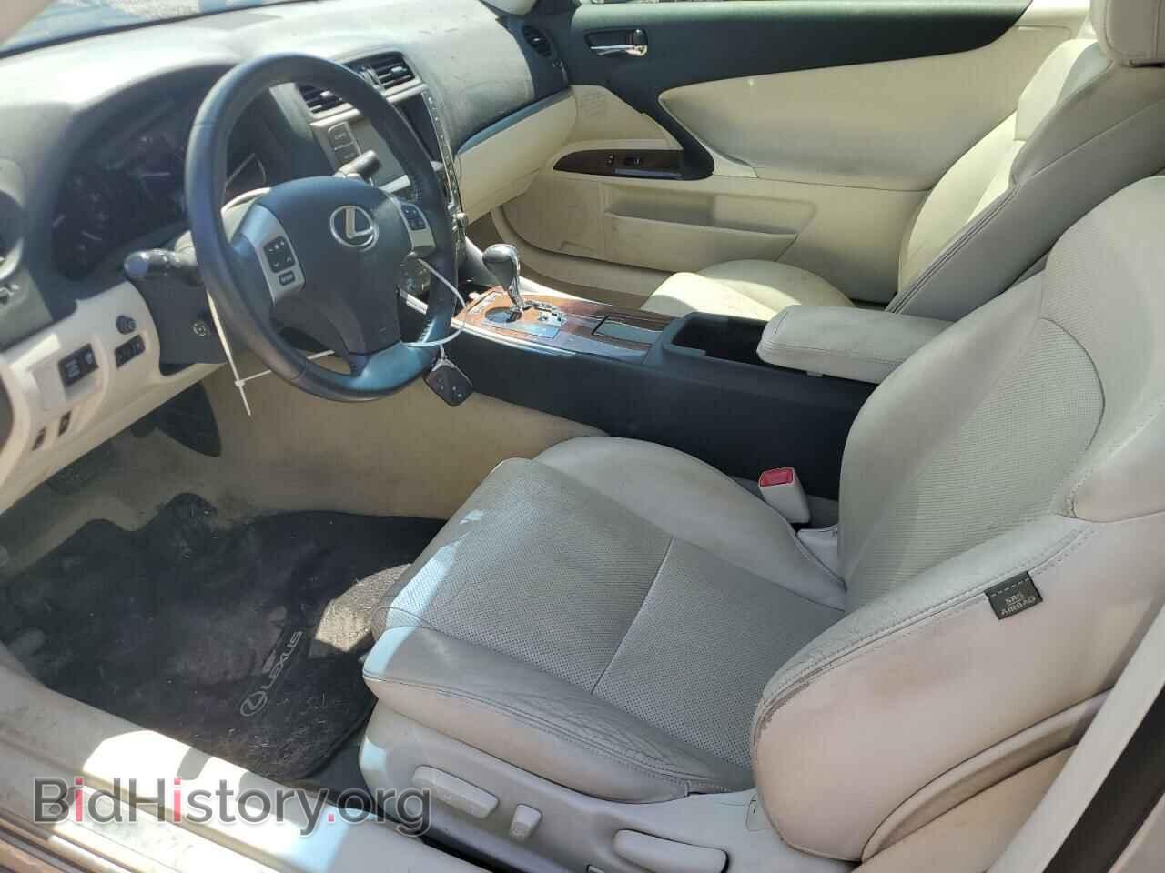 2012 LEXUS IS - VIN: JTHFF2C28C2525767 - Фото 7