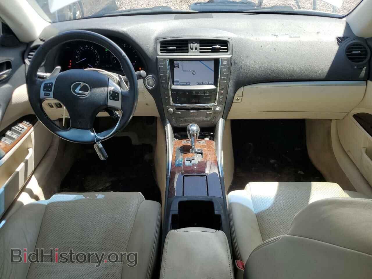 2012 LEXUS IS - VIN: JTHFF2C28C2525767 - Фото 8