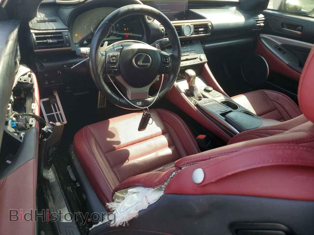 2018 LEXUS RX350 - VIN: JTHSZ5BC1J5008629 - Фото 8
