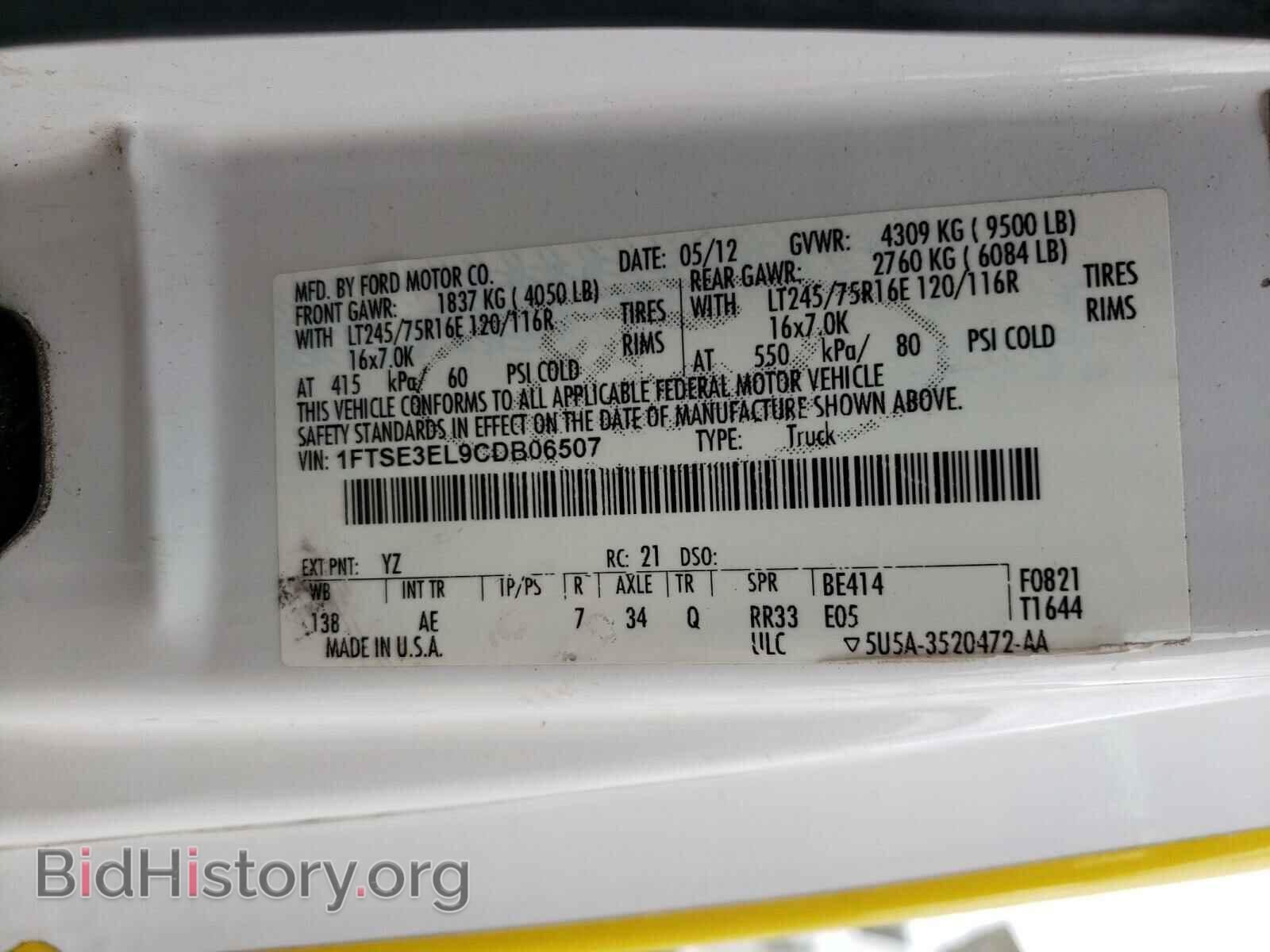 2012 FORD ECONOLINE - VIN: 1FTSE3EL9CDB06507 - Photo 10