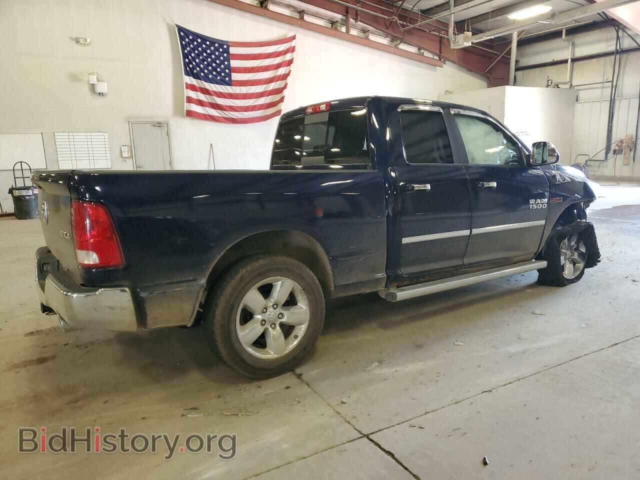 2014 RAM 1500 - VIN: 1C6RR7GM5ES434853 - Фото 3