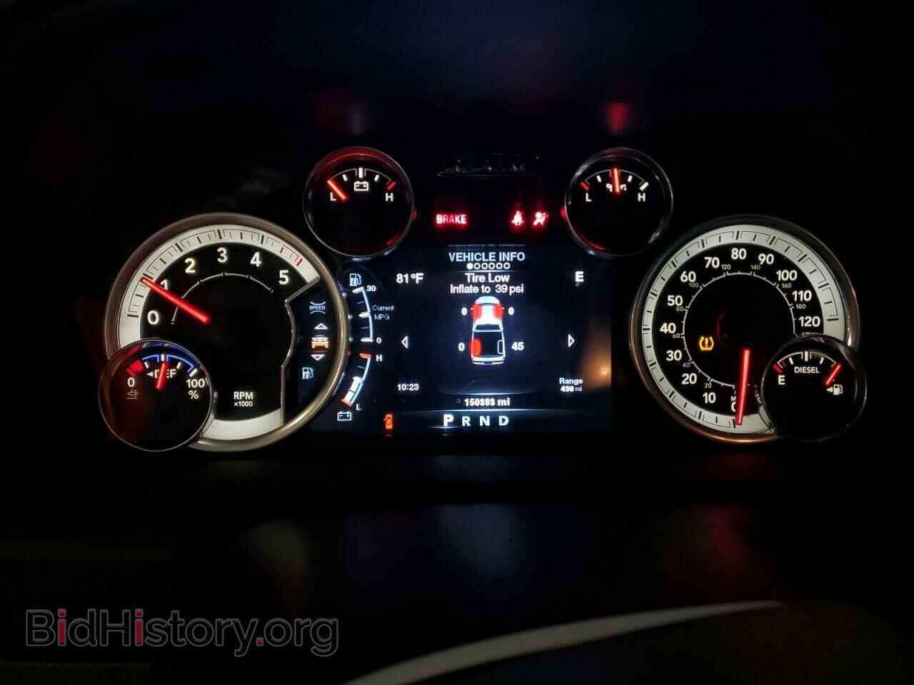 2014 RAM 1500 - VIN: 1C6RR7GM5ES434853 - Фото 9