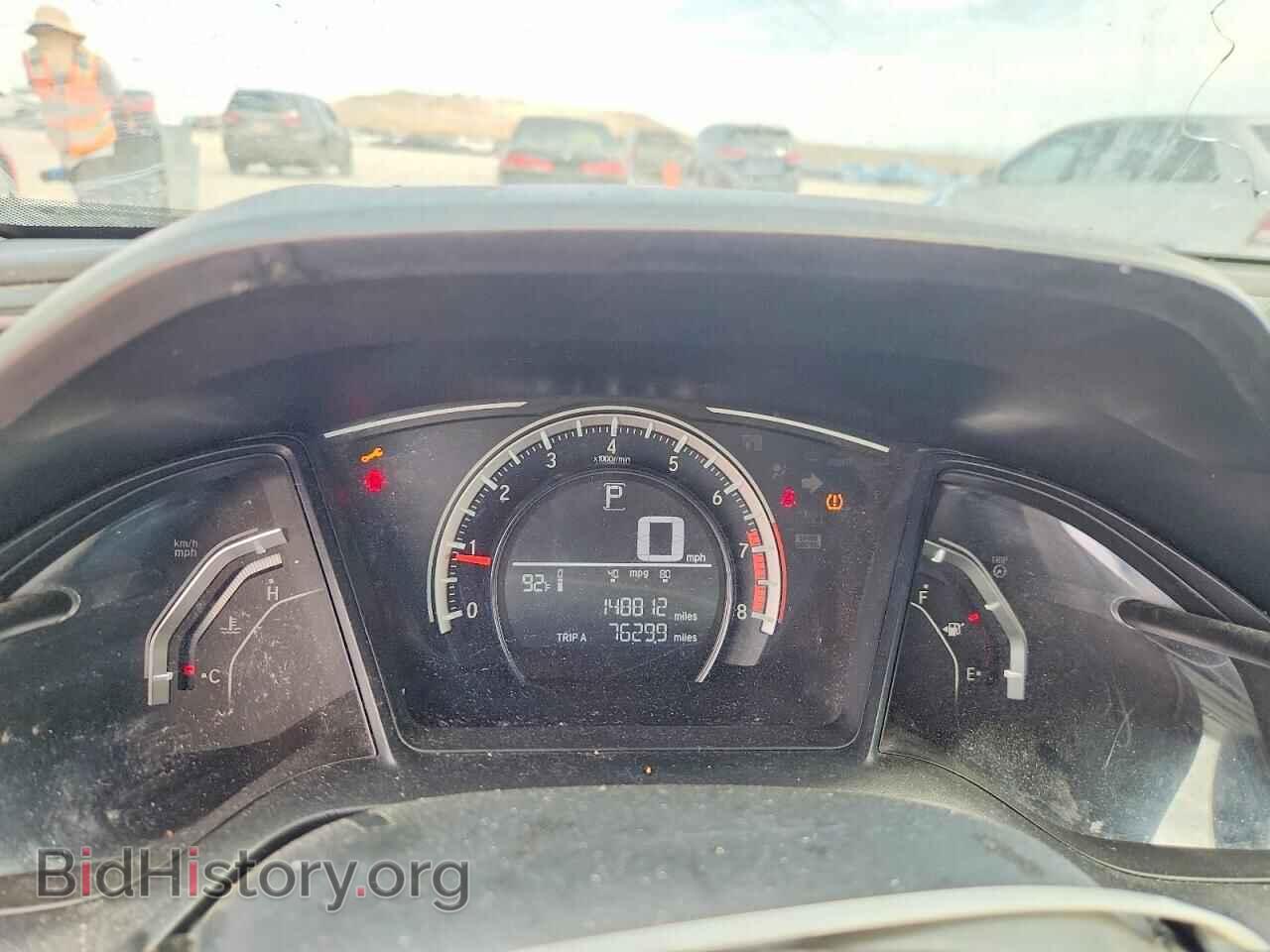 2017 HONDA CIVIC - VIN: 2HGFC2F51HH558142 - Фото 9