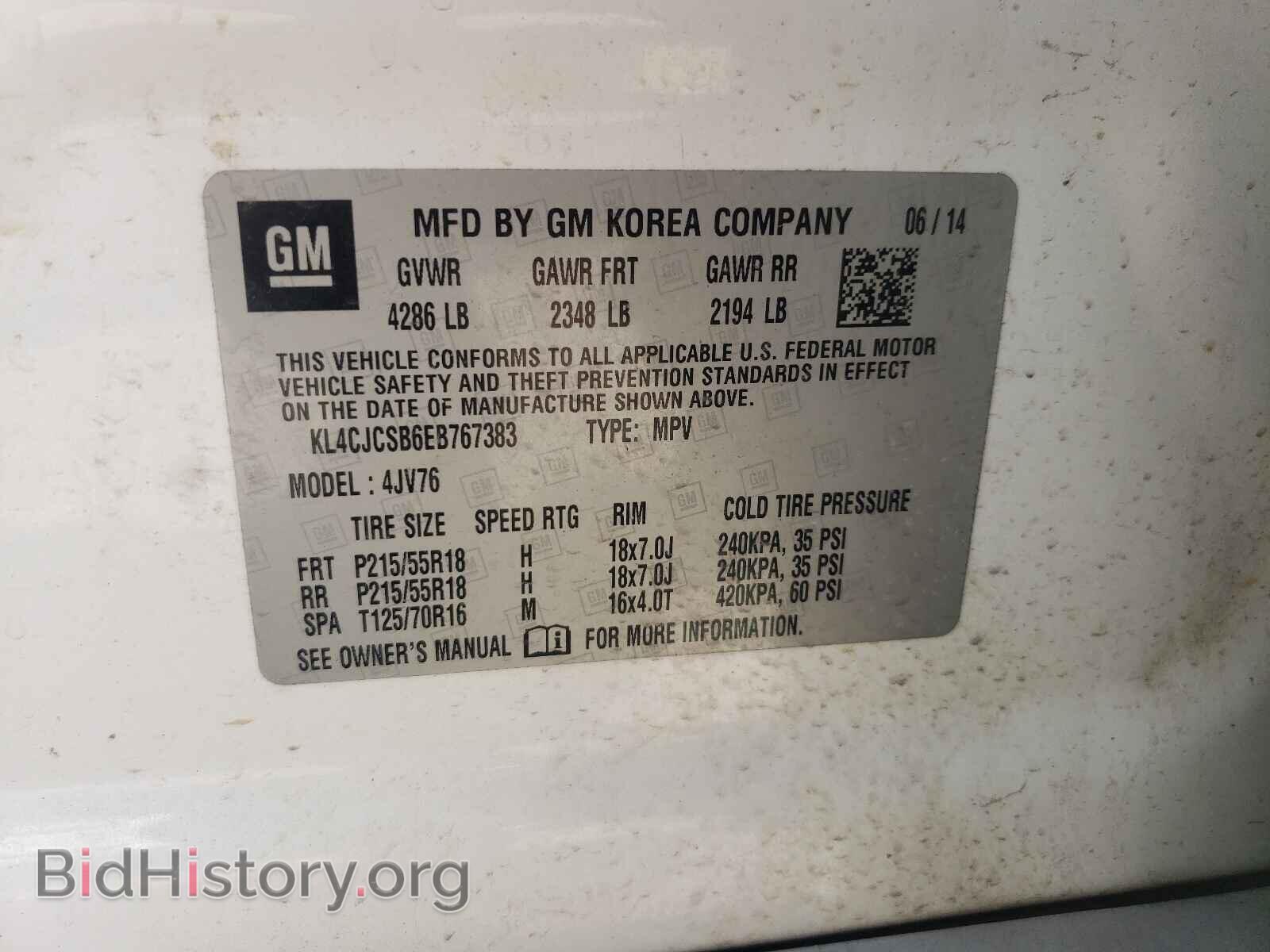 2014 BUICK ENCORE - VIN: KL4CJCSB6EB767383 - Photo 10