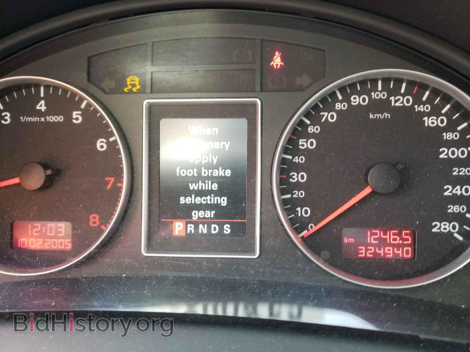 2006 AUDI A4 - VIN: WAUDF78E96A256307 - Фото 8