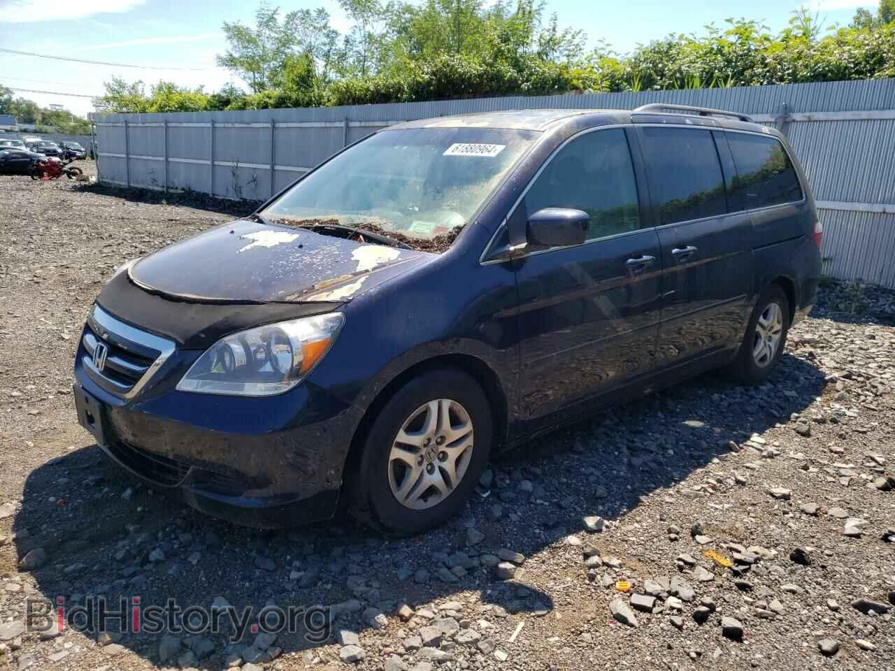 Фотография 5FNRL38696B007788 - HONDA All Models 2006