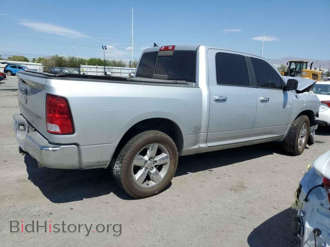 2015 RAM 1500 - VIN: 1C6RR6LT5FS623589 - Фото 3